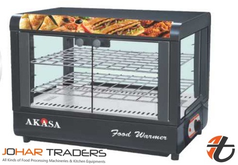 Food Warmer 22" 2tray