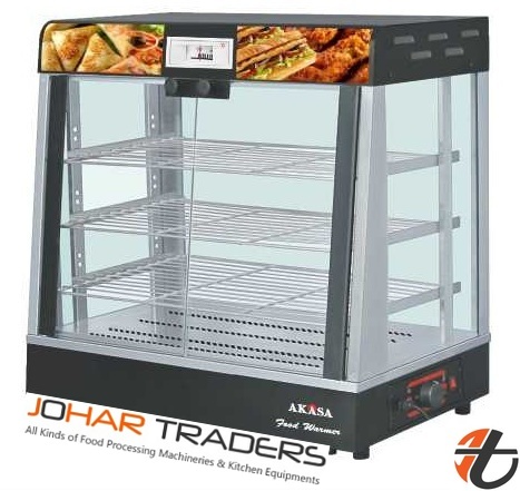 Food Warmer 26" 3tray