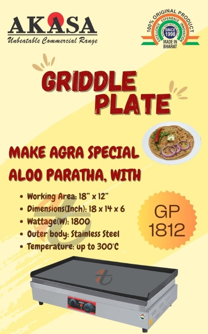 Griddle Plate 1812