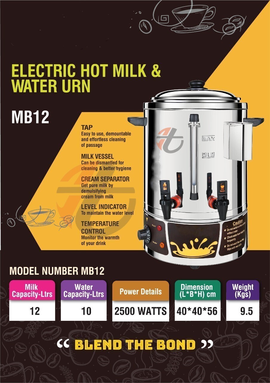 Hot Milk And Water Urn MB-12