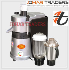 Juicer Mixer Grinder